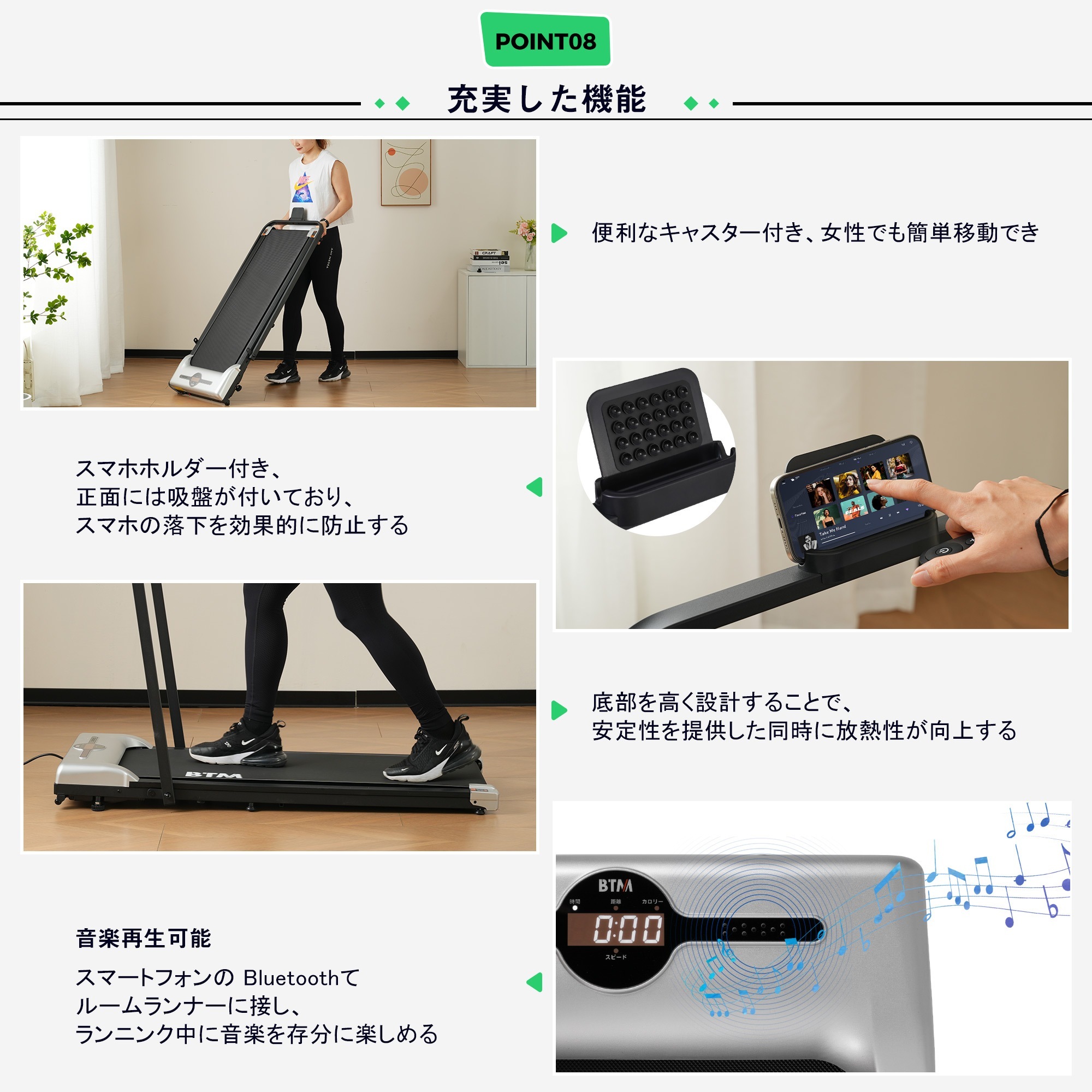 室内トレッドミル 低床設計 MAX6km/h 薄型 シンプル おしゃれ ダイエット器具 有酸素運動 静音 折りたたみ式 家庭用 スポーツ 衝撃吸収