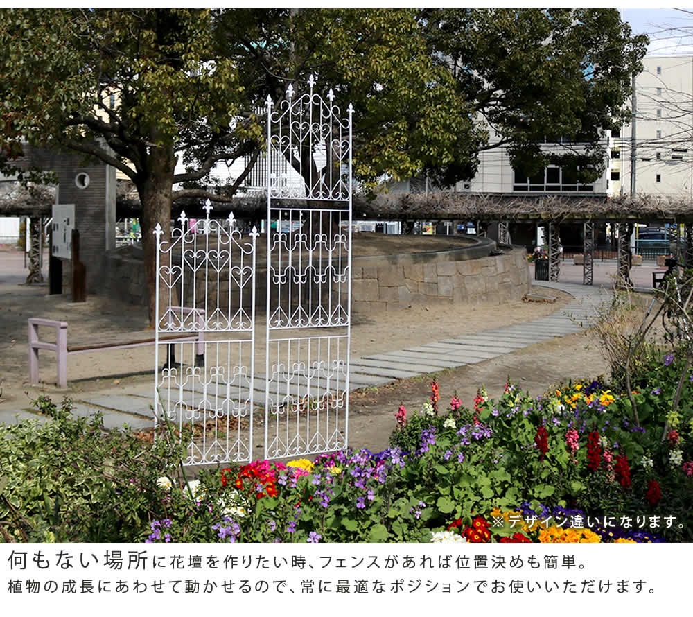 オールドシャトーフェンス 2枚組セット 高さ220cm／ハイタイプ／優雅な英国風デザイン