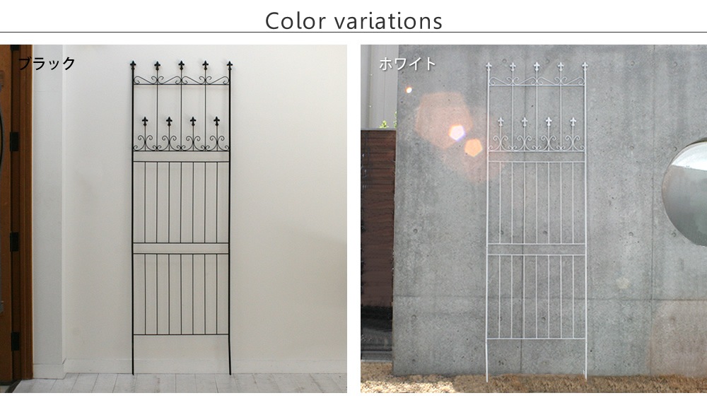 オールドシャトーフェンス 2枚組セット 高さ220cm／ハイタイプ／優雅な英国風デザイン