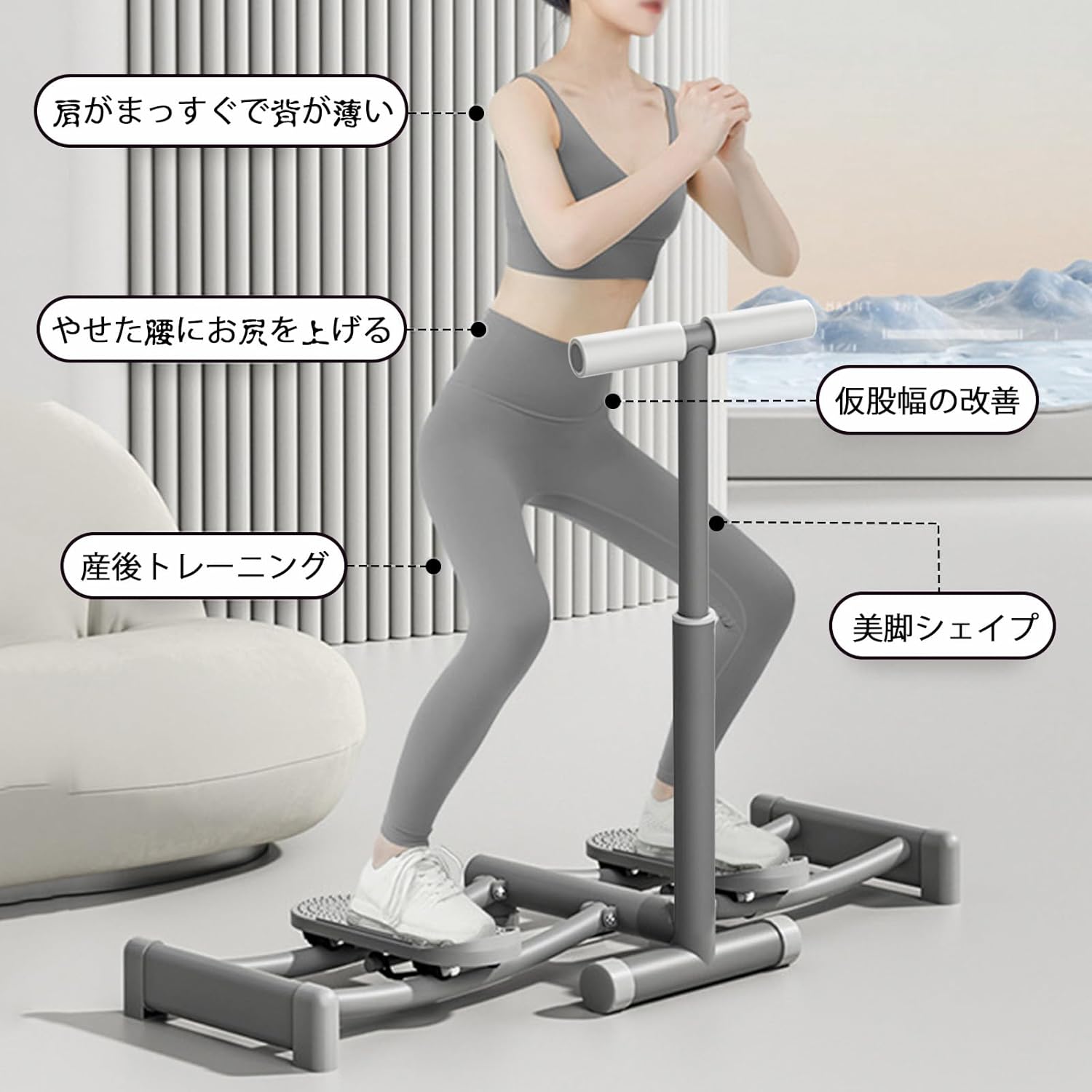 数量限定品レッグスライダー 内転筋骨盤底筋 ダイエット器具 内転筋 トレーニング ストレッチ運動 内もも筋トレーニング器具 有酸素運動 ストレッチ運動 アームレストを装備 折りたたみ式 自宅 ジム 数量限定品レッグスライダー 内転筋骨盤底筋 ダイエット器具 内転筋 トレーニング ストレッチ運動 内もも筋トレーニング器具 有酸素運動 ストレッチ運動 アームレストを装備 折りたたみ式 自宅 ジム