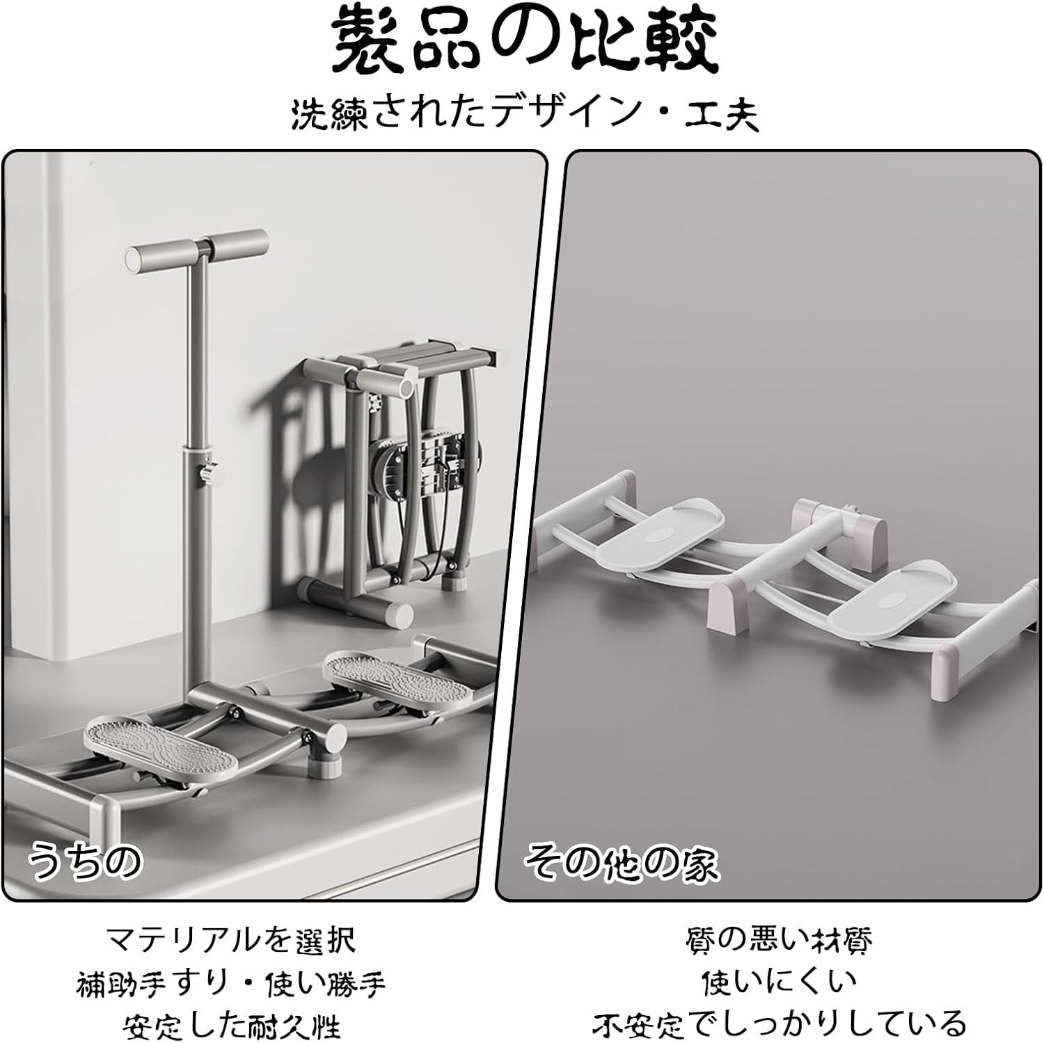 数量限定品レッグスライダー 内転筋骨盤底筋 ダイエット器具 内転筋 トレーニング ストレッチ運動 内もも筋トレーニング器具 有酸素運動 ストレッチ運動 アームレストを装備 折りたたみ式 自宅 ジム 数量限定品レッグスライダー 内転筋骨盤底筋 ダイエット器具 内転筋 トレーニング ストレッチ運動 内もも筋トレーニング器具 有酸素運動 ストレッチ運動 アームレストを装備 折りたたみ式 自宅 ジム