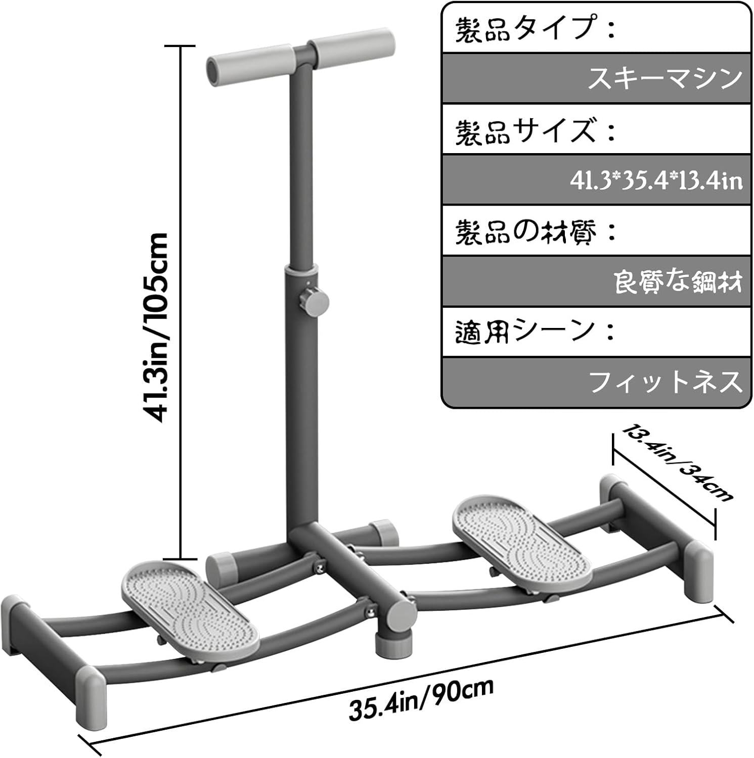数量限定品レッグスライダー 内転筋骨盤底筋 ダイエット器具 内転筋 トレーニング ストレッチ運動 内もも筋トレーニング器具 有酸素運動 ストレッチ運動 アームレストを装備 折りたたみ式 自宅 ジム 数量限定品レッグスライダー 内転筋骨盤底筋 ダイエット器具 内転筋 トレーニング ストレッチ運動 内もも筋トレーニング器具 有酸素運動 ストレッチ運動 アームレストを装備 折りたたみ式 自宅 ジム