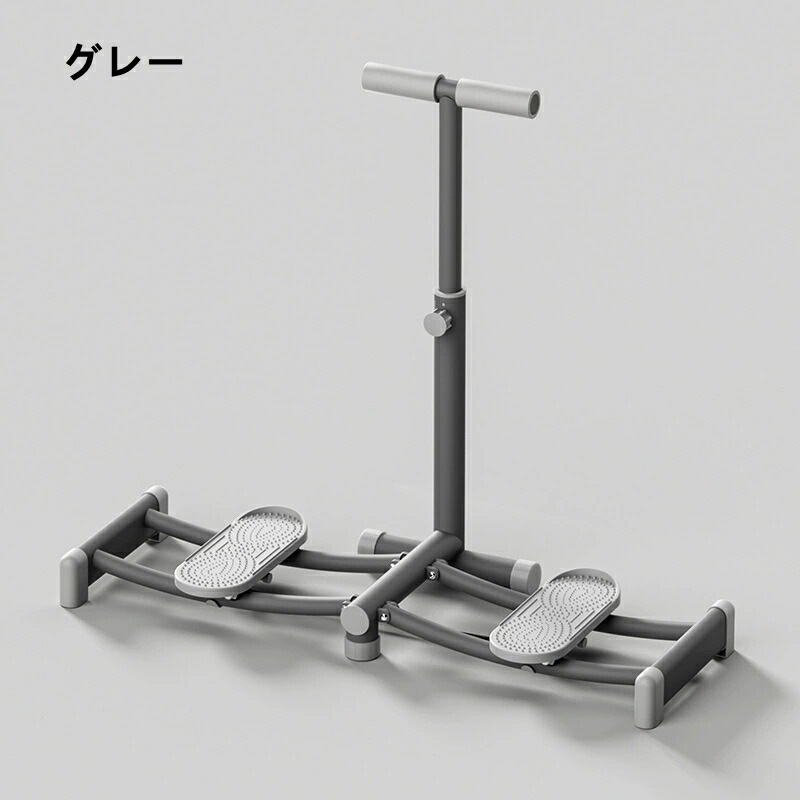 数量限定品レッグスライダー 内転筋骨盤底筋 ダイエット器具 内転筋 トレーニング ストレッチ運動 内もも筋トレーニング器具 有酸素運動 ストレッチ運動 アームレストを装備 折りたたみ式 自宅 ジム 数量限定品レッグスライダー 内転筋骨盤底筋 ダイエット器具 内転筋 トレーニング ストレッチ運動 内もも筋トレーニング器具 有酸素運動 ストレッチ運動 アームレストを装備 折りたたみ式 自宅 ジム