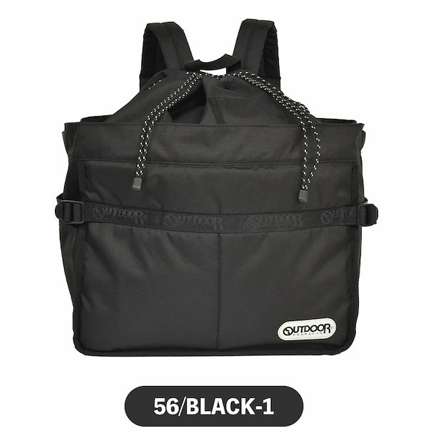 Qoo10] アウトドアプロダクツ レジカゴバッグ リュック 保冷バッグ ア