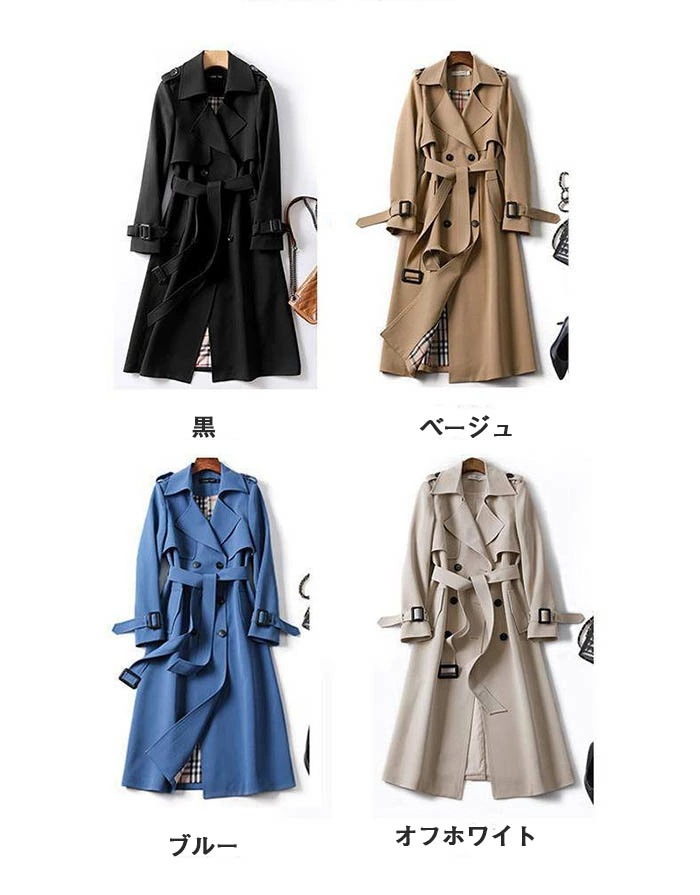 トレンチコート ジャケット ロングジャケット マキシ 膝丈 べルト付き レディース 秋アウター ロング丈 上着 フリーサイズ 春 秋 コート 通勤 カジュアル 着回し力 着痩せ 体型カバー 秋服