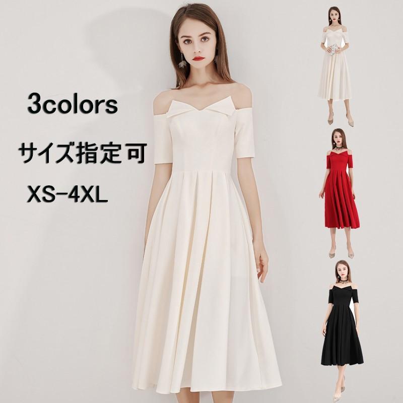 パーティードレス オフショルダー ワンピース ミモレ丈 フォーマル 20代 30代 結婚式 花嫁 着痩せ 二次会 ブライドメイド 大きいサイズ 袖あり 黒 レッド
