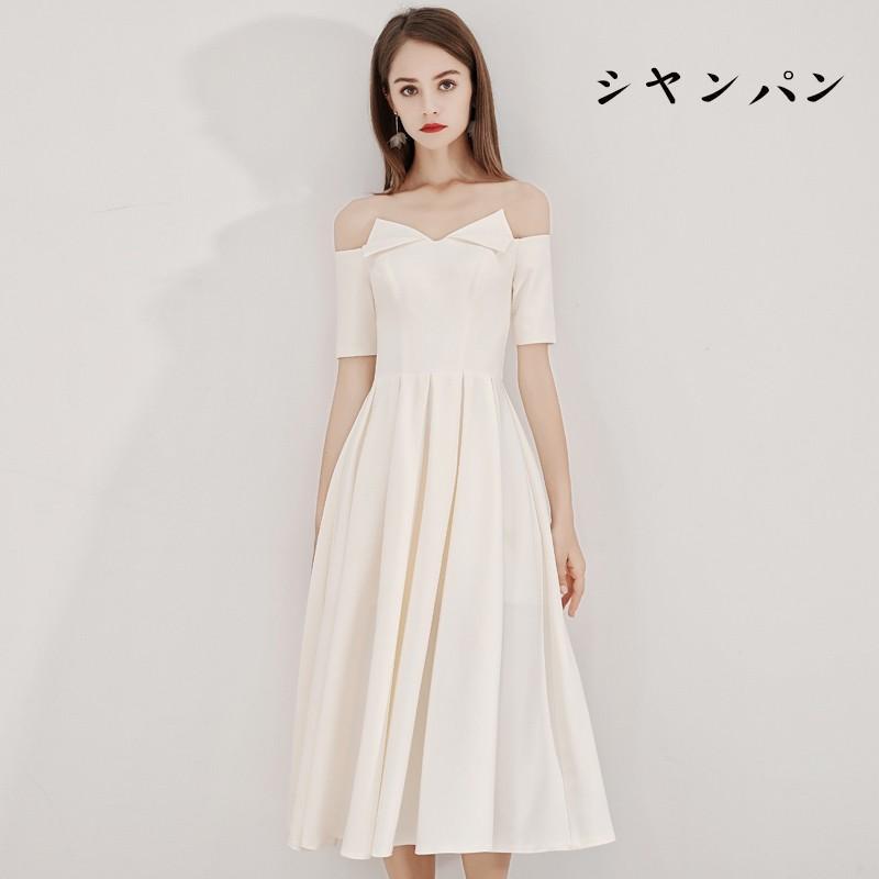 パーティードレス オフショルダー ワンピース ミモレ丈 フォーマル 20代 30代 結婚式 花嫁 着痩せ 二次会 ブライドメイド 大きいサイズ 袖あり 黒 レッド