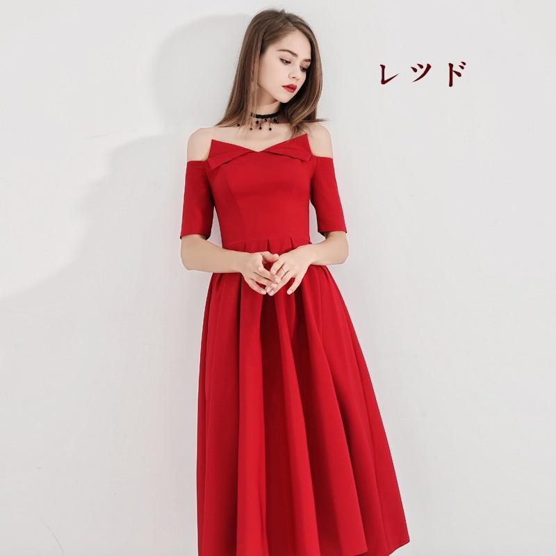 パーティードレス オフショルダー ワンピース ミモレ丈 フォーマル 20代 30代 結婚式 花嫁 着痩せ 二次会 ブライドメイド 大きいサイズ 袖あり 黒 レッド