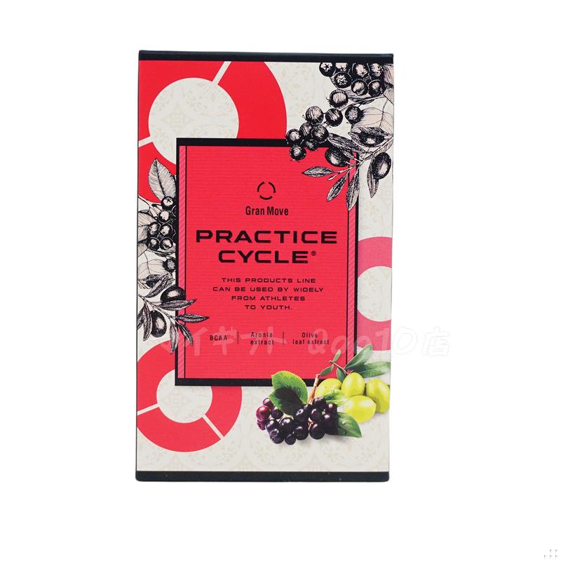 【2個セット】 エステプロラボ グランムーブ プラクティスサイクル 130g 20包 Esthe Pro Labo IWAサプリメント 内面美容 健康食品 サロン専売品