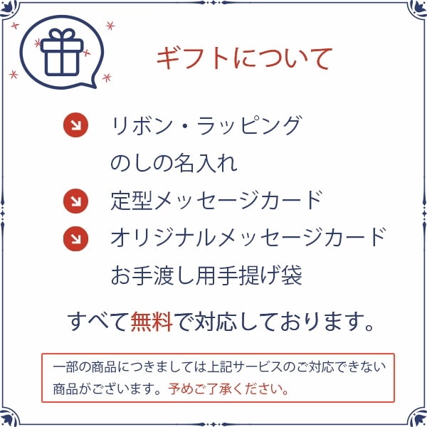 萩焼 茶碗 mint 大鉢 木箱入り 椿萩窯 青 ギフト プレゼント