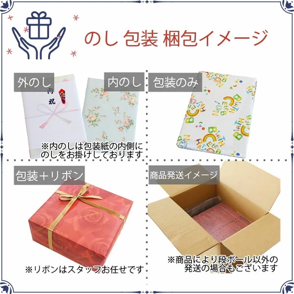 萩焼 茶碗 mint 大鉢 木箱入り 椿萩窯 青 ギフト プレゼント