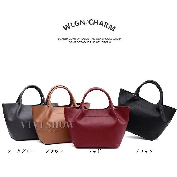トートバッグ 本革 レディース ショルダーバッグ 大容量 上品 大人 オシャレ 通勤 カバン 新作