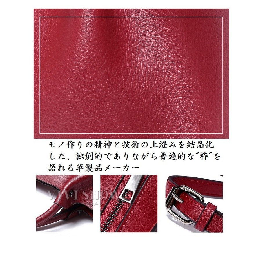 トートバッグ 本革 レディース ショルダーバッグ 大容量 上品 大人 オシャレ 通勤 カバン 新作