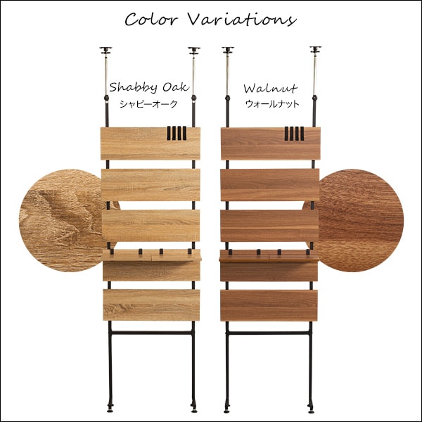 ハンガーラック 棚 突っ張り 木製 おしゃれ 北欧モダン ラック つっぱり 引っ掛ける収納 ラダーラック 幅60cm 省スペース