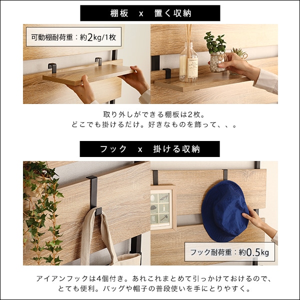 ハンガーラック 棚 突っ張り 木製 おしゃれ 北欧モダン ラック つっぱり 引っ掛ける収納 ラダーラック 幅60cm 省スペース