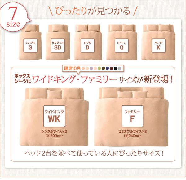 掛布団カバー ダブル タオル地カバーリング コットン 20カラー 掛け布団カバー 掛布団カバー ダブル タオル地カバーリング コットン 20カラー 掛け布団カバー