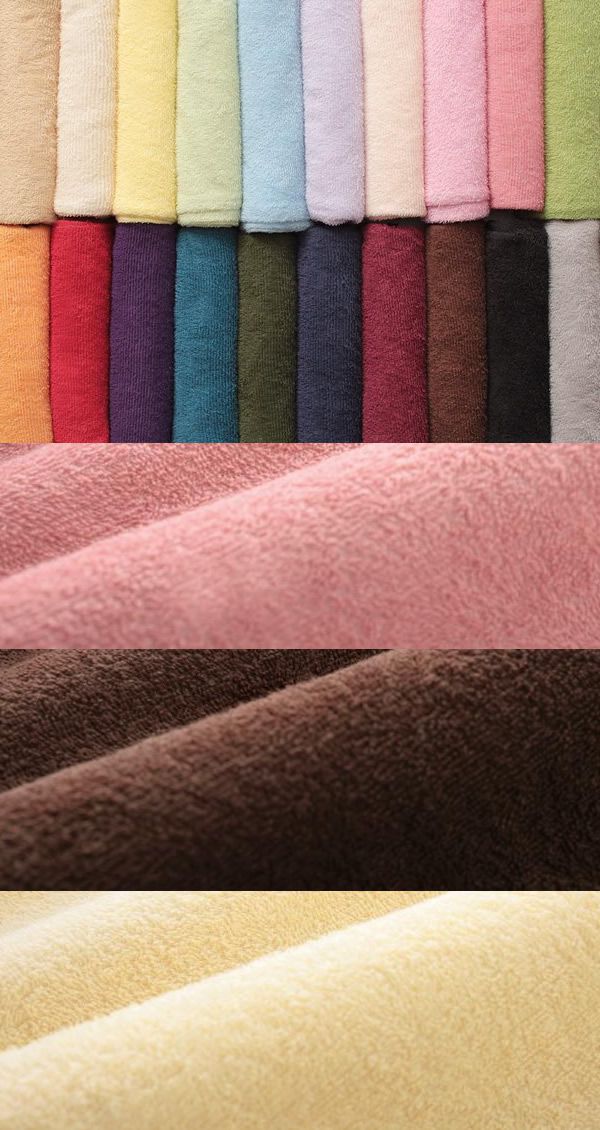 掛布団カバー ダブル タオル地カバーリング コットン 20カラー 掛け布団カバー 掛布団カバー ダブル タオル地カバーリング コットン 20カラー 掛け布団カバー