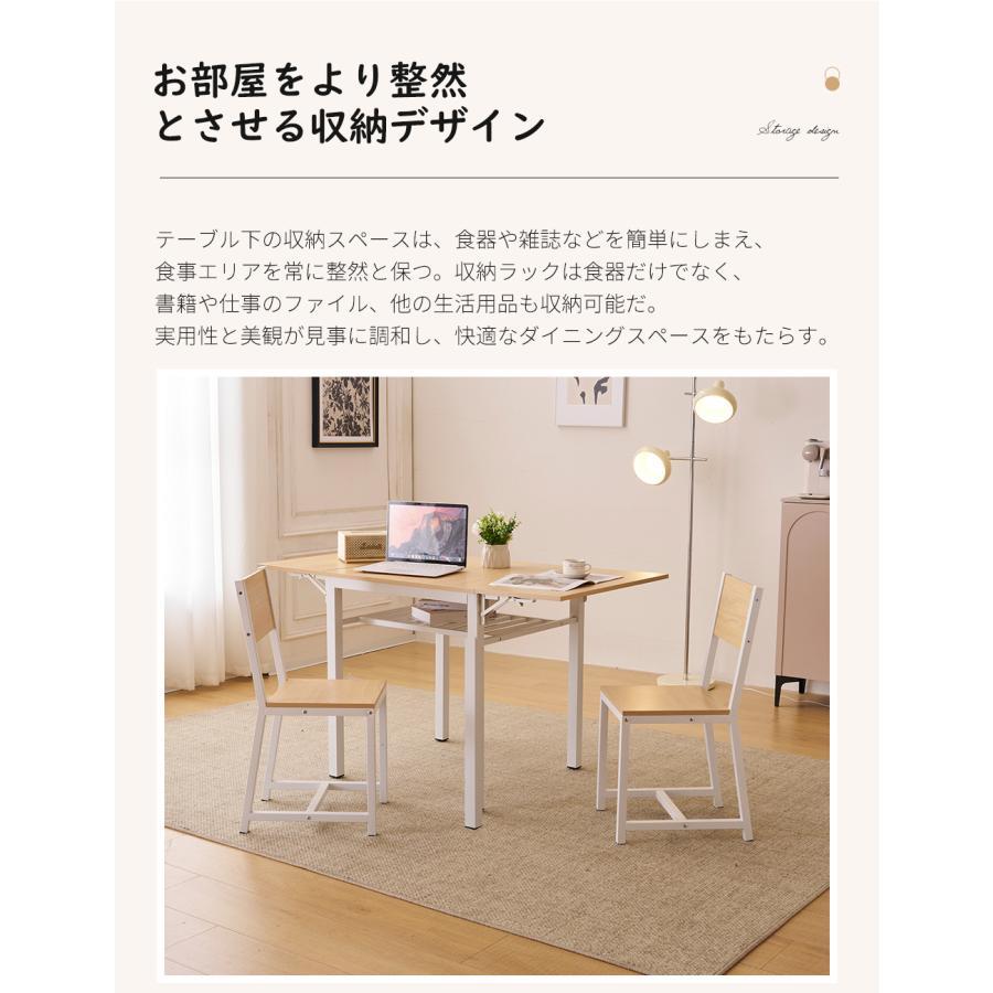 短納期！ダイニングセット 3点 ダイニング3点セット 2人掛け 無垢材 ダイニングテーブルセット ダイニングチェア 折りたたみテーブル 伸縮ウッドダイニング レトロ 食卓 パイン 新作