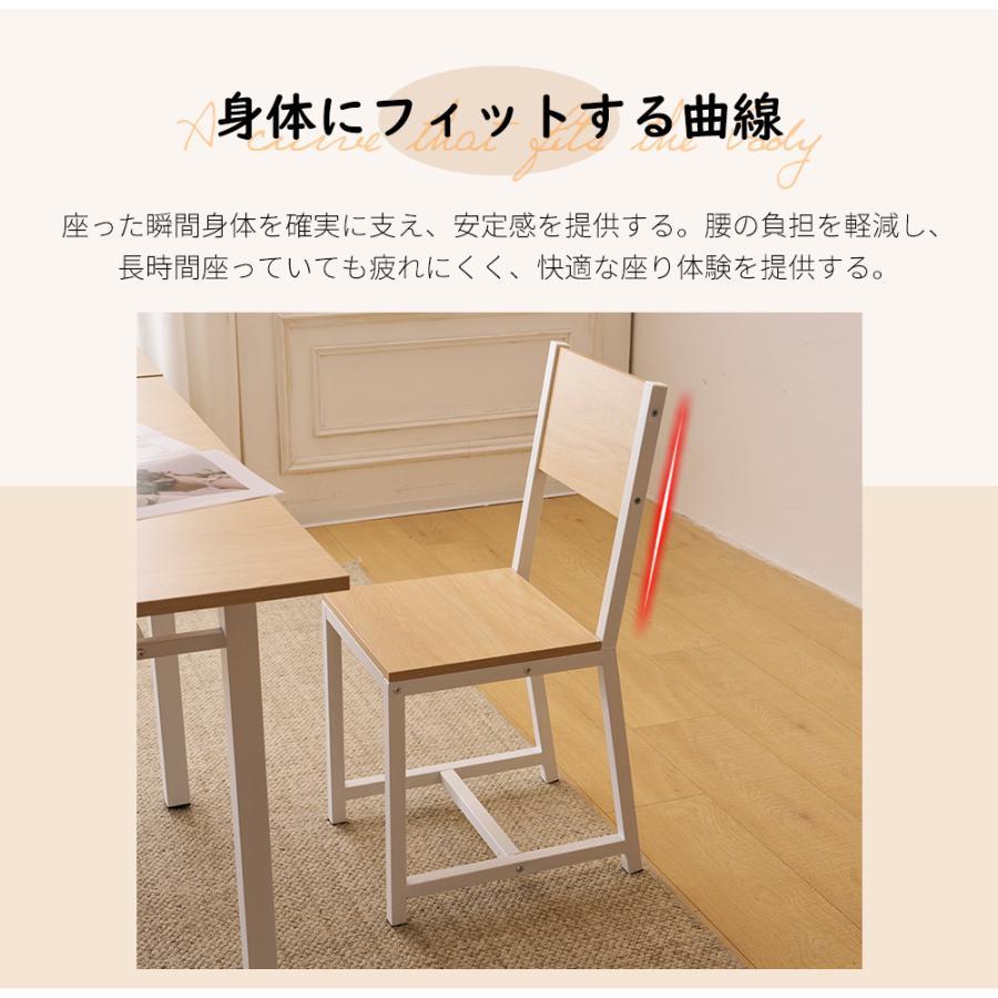 短納期！ダイニングセット 3点 ダイニング3点セット 2人掛け 無垢材 ダイニングテーブルセット ダイニングチェア 折りたたみテーブル 伸縮ウッドダイニング レトロ 食卓 パイン 新作