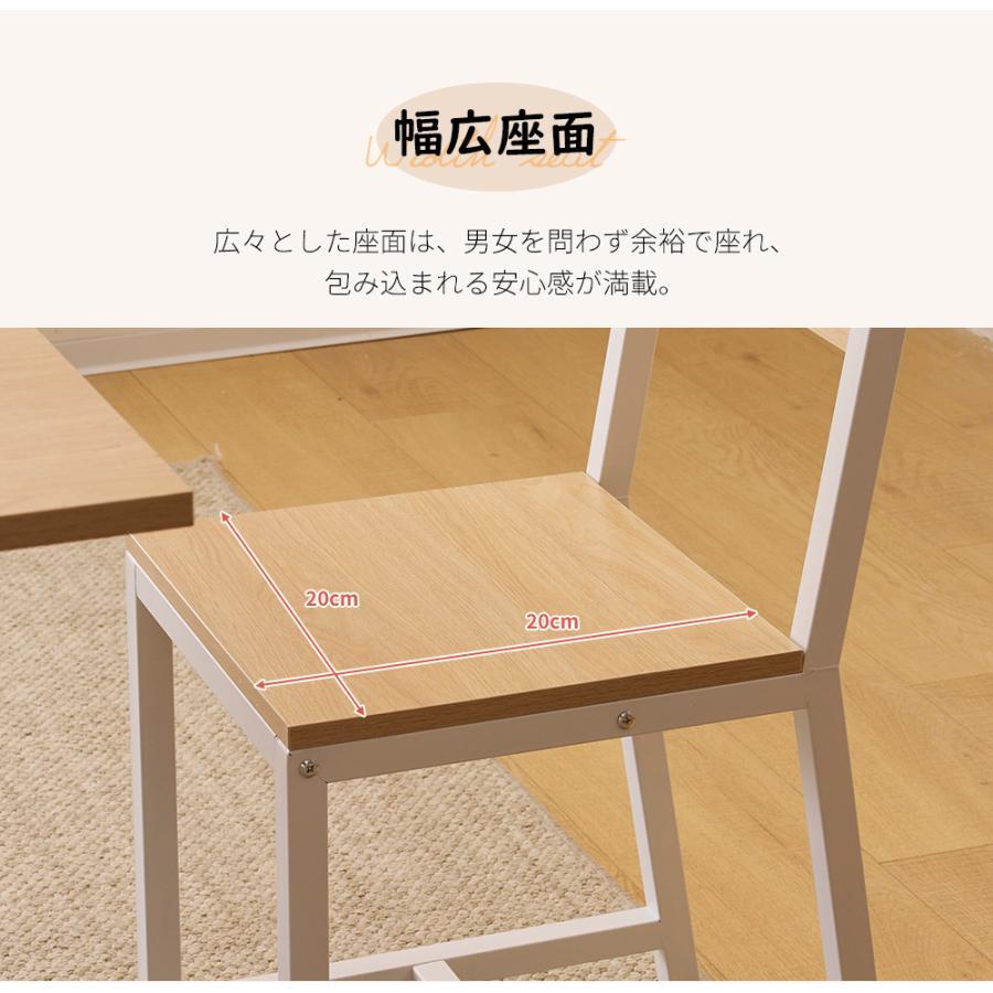短納期！ダイニングセット 3点 ダイニング3点セット 2人掛け 無垢材 ダイニングテーブルセット ダイニングチェア 折りたたみテーブル 伸縮ウッドダイニング レトロ 食卓 パイン 新作