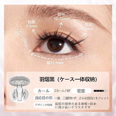 WASADO 正規品 PO sara WASADO 正規品 PO sara