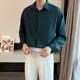 送料無料メンズ長袖シャツ,オフィスウェア,カジュアル,無地,折り返し襟,上質,夏 送料無料メンズ長袖シャツ,オフィスウェア,カジュアル,無地,折り返し襟,上質,夏