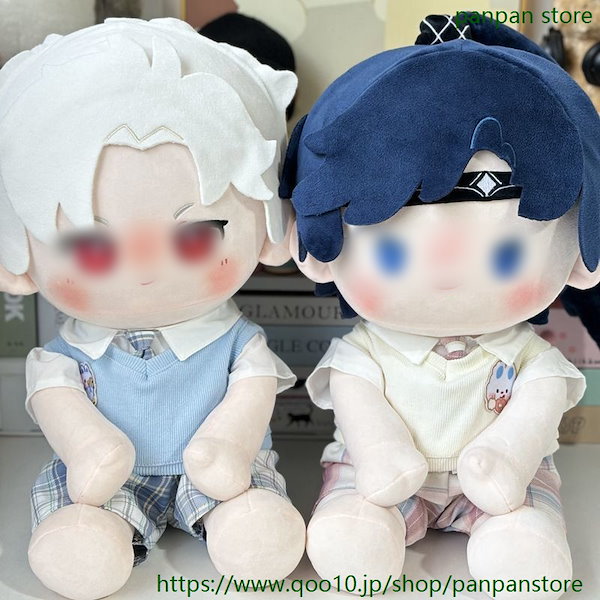 ぬいぐるみ服10cm ぬいぐるみ15cm 20cmぬいぐるみ服　40cm 20cm｜15cm｜10cm ｜海星体｜ちいぬい体 ぬいぐるみサイズ参考用図