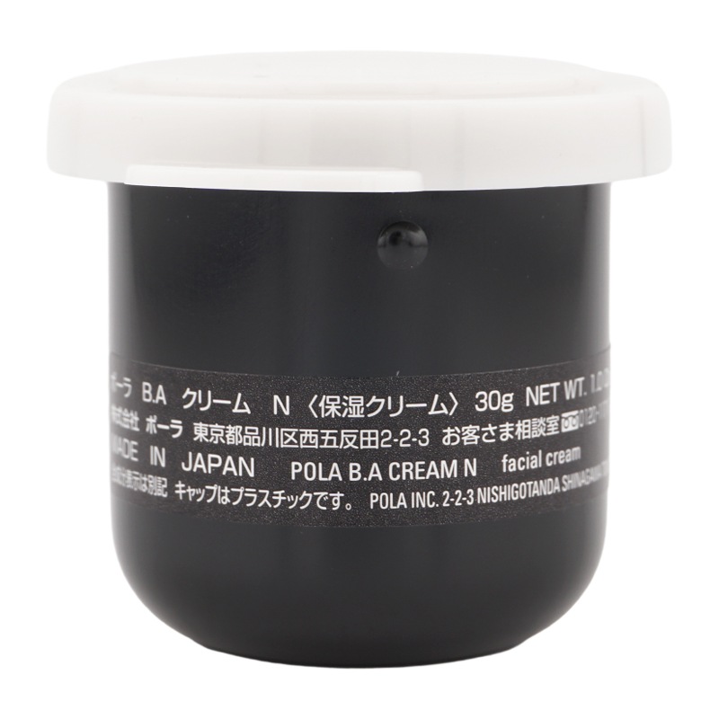 B.A クリーム N リフィル 30g 詰め替え用 スキンケア 基礎化粧品