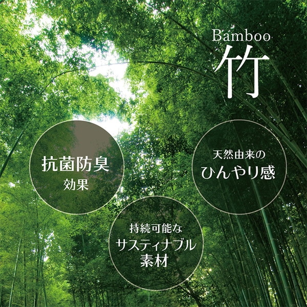 竹 ラグ カーペット 無地 自然素材 丈夫 ひんやり 孟宗竹 皮下使用 ナチュラル 約250x250cm 竹 ラグ カーペット 無地 自然素材 丈夫 ひんやり 孟宗竹 皮下使用 ナチュラル 約250x250cm