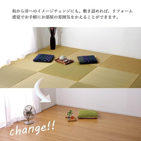 竹 ラグ カーペット 無地 自然素材 丈夫 ひんやり 孟宗竹 皮下使用 ナチュラル 約250x250cm 竹 ラグ カーペット 無地 自然素材 丈夫 ひんやり 孟宗竹 皮下使用 ナチュラル 約250x250cm