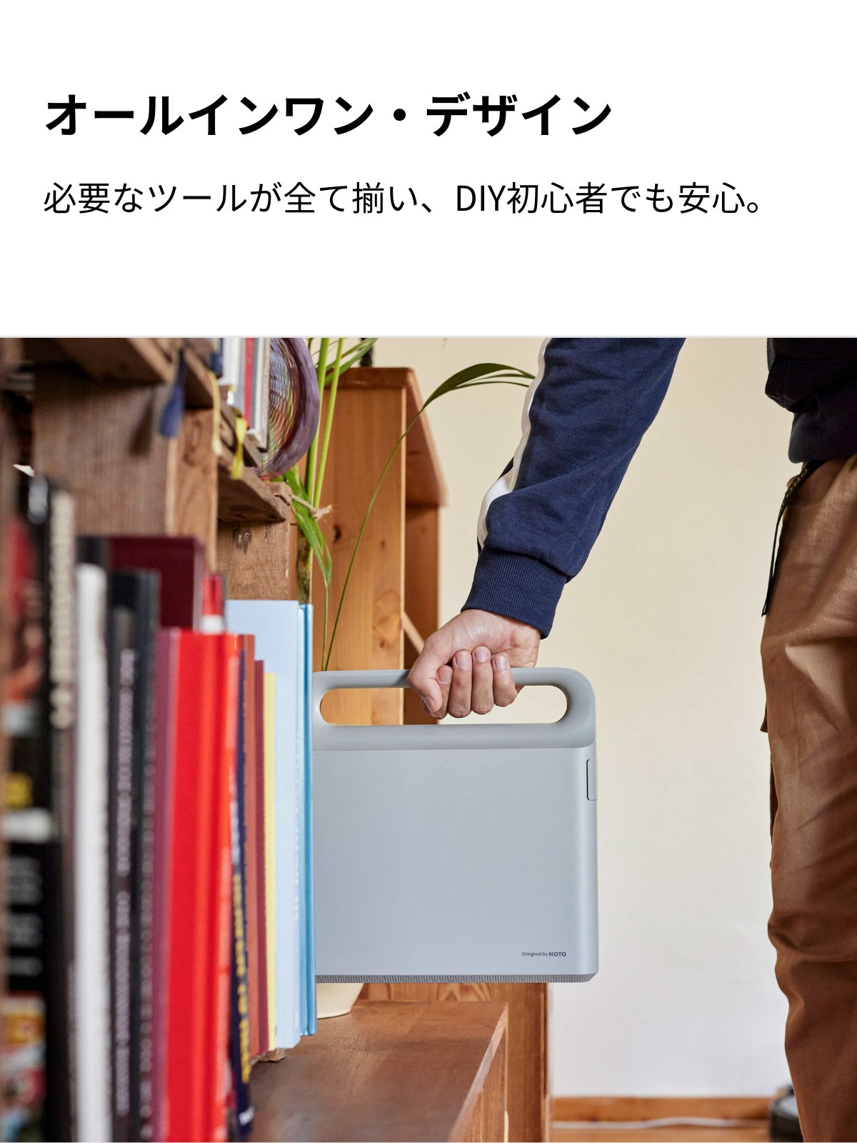 HOTO 12V ブラシレス ドリルドライバー セット 電動式 工具セット LEDディスプレイ ドライバー ビット ネイルハンマー ラジオペンチ モンキーレンチ オートロックメジャー