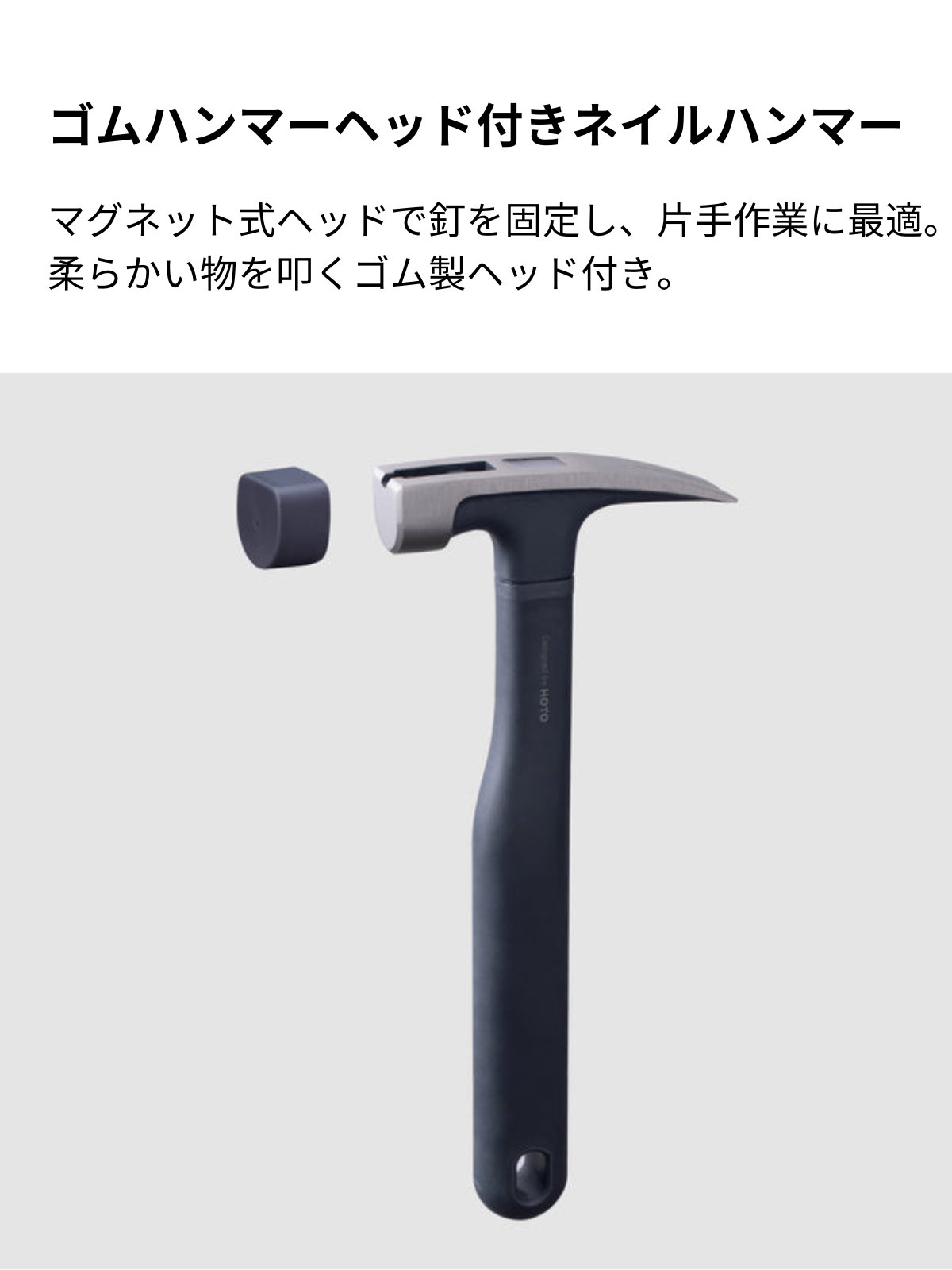 HOTO 12V ブラシレス ドリルドライバー セット 電動式 工具セット LEDディスプレイ ドライバー ビット ネイルハンマー ラジオペンチ モンキーレンチ オートロックメジャー