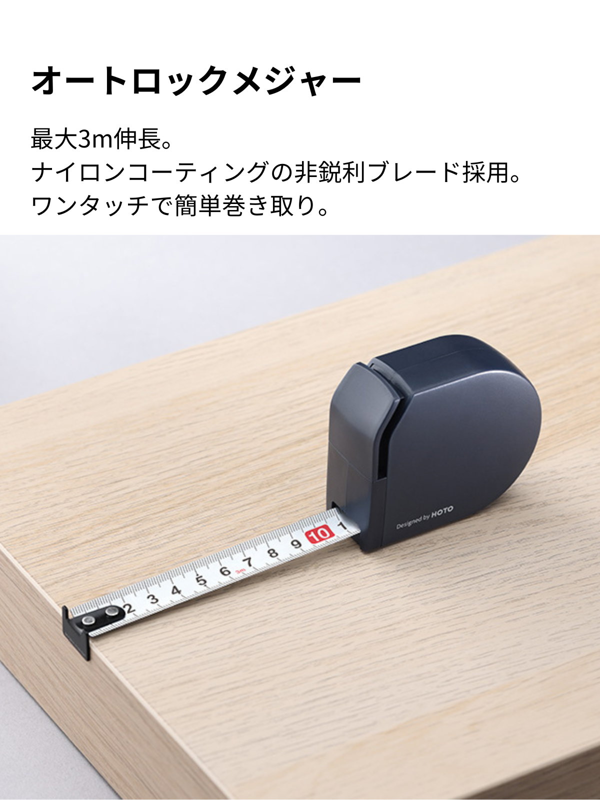 HOTO 12V ブラシレス ドリルドライバー セット 電動式 工具セット LEDディスプレイ ドライバー ビット ネイルハンマー ラジオペンチ モンキーレンチ オートロックメジャー