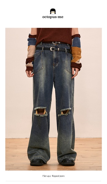 ハイウエスト ストレート リップド ジーンズ