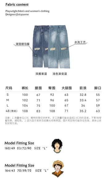 ハイウエスト ストレート リップド ジーンズ