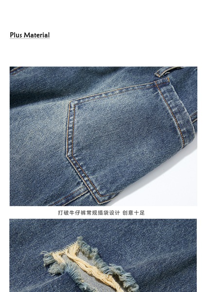 ハイウエスト ストレート リップド ジーンズ