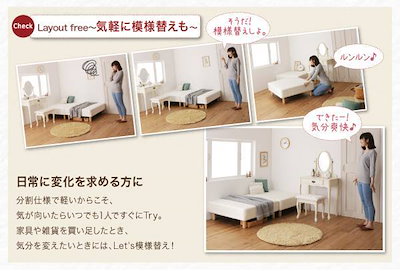 超激得即納 脚付きマットレスベッド 国産ポケット ベ : 寝具・ベッド・マットレス HOT特価
