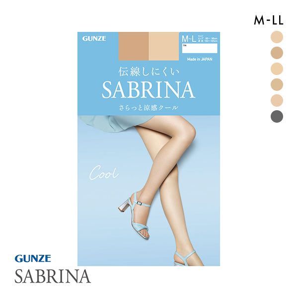 サブリナ 楽天市場】グンゼ サブリナ ショートストッキング レディース