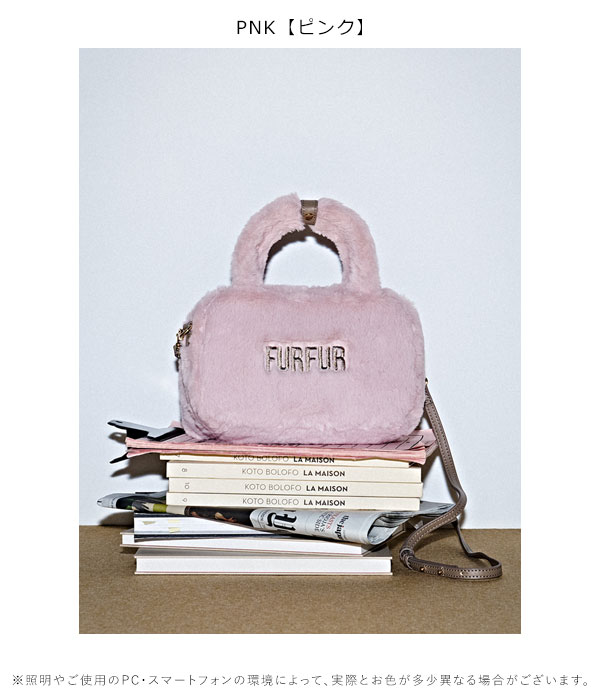 FURFUR スクエアボストンバッグ ピンク 即購入可】FURFURマイクロ