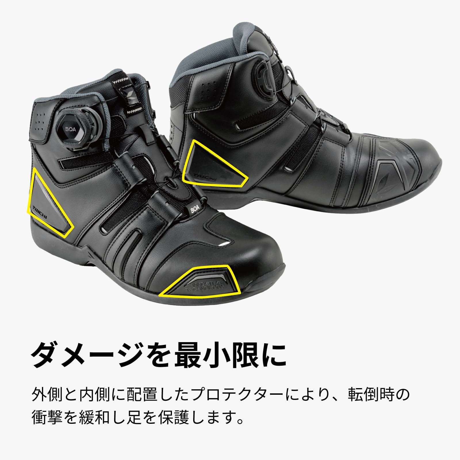 RSタイチ(アールエスタイチ)バイクシューズ ブラック/レッド (27.5cm) 006ドライマスター ボアライディングシューズ RSS006