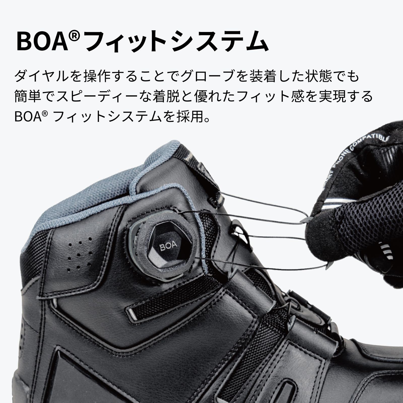 RSタイチ(アールエスタイチ)バイクシューズ ブラック/レッド (27.5cm) 006ドライマスター ボアライディングシューズ RSS006