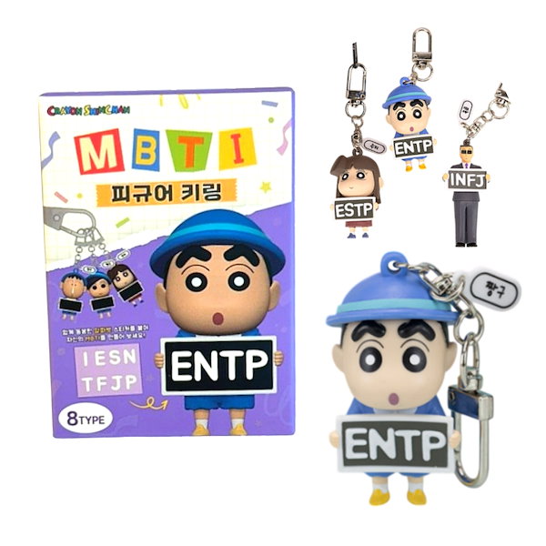クレヨンしんちゃん 韓国限定 MBTI キーホルダー クレヨンしんちゃん 韓国 MBTI キーホルダー - メルカリ