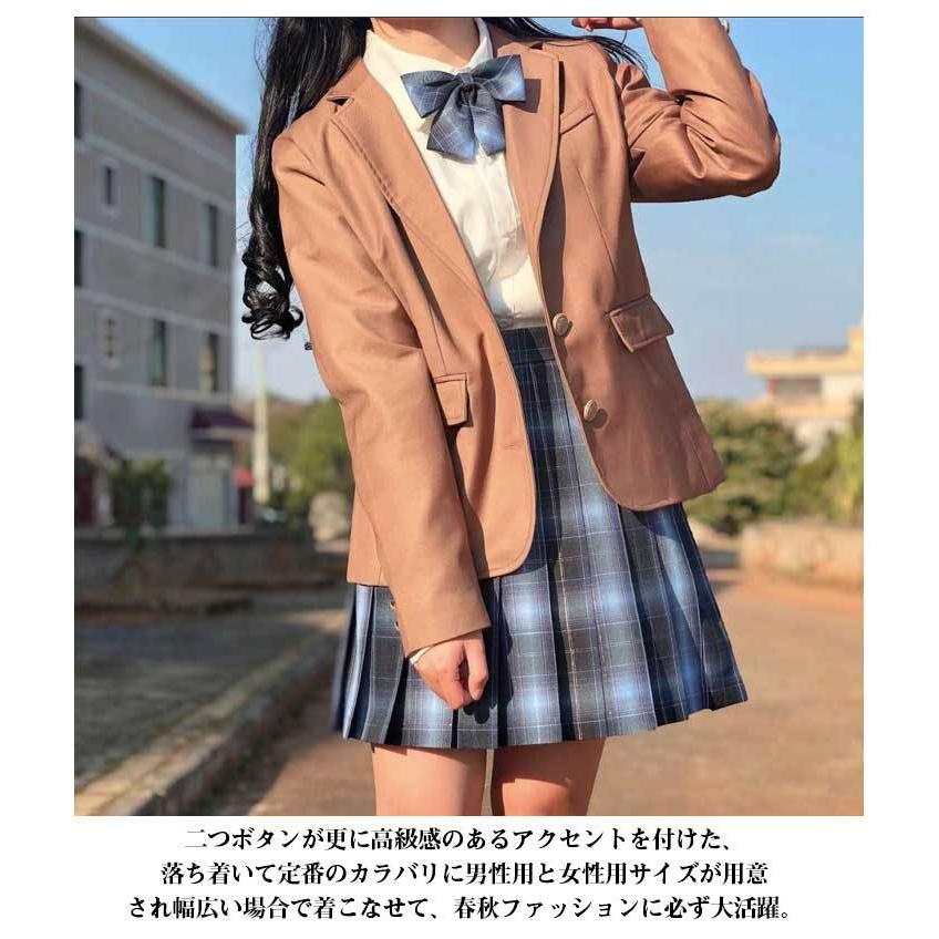 全13色スクール制服ブレザージャケットフォーマル入学式スーツ女子春