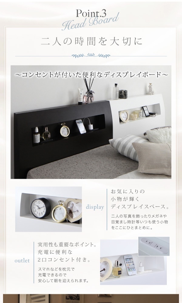 [組立設置付]棚付 すのこベッド [ウィンダミア] ベッドフレームのみ/マットレスなし クイーン(SSx2) ウェンジブラウン