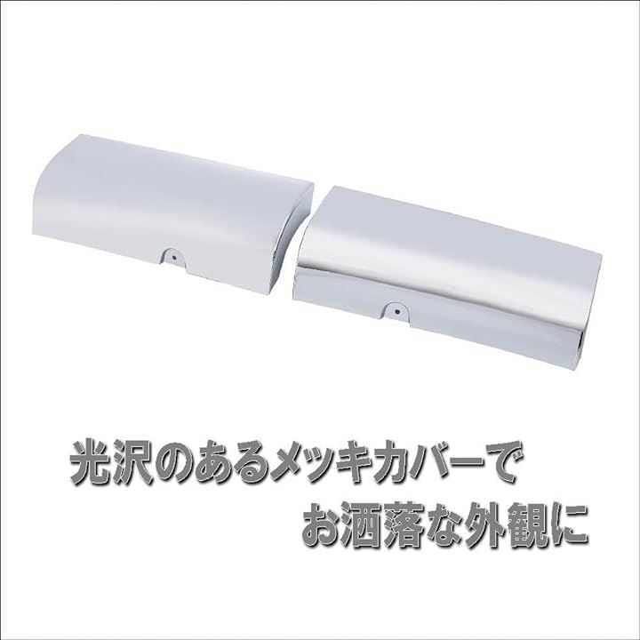 いすゞ　NEWギガ　ステップカバー Qoo10] いすゞ NEWギガ / 07'ギガ メッ