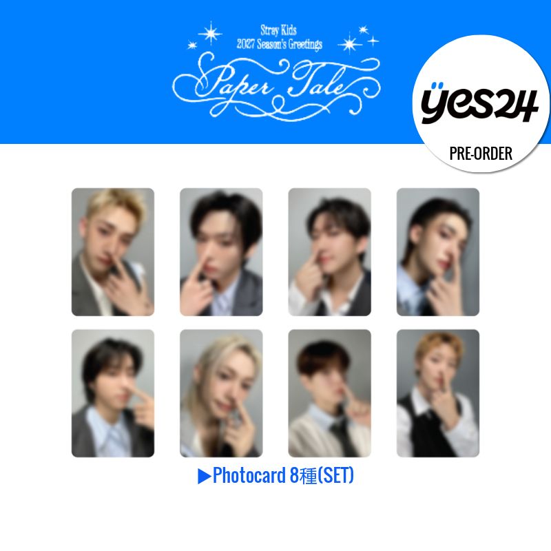 Qoo10] JYP Entertainment ONLINE特典+ StrayKids