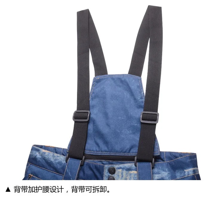 メンズ防風デニムスキーパンツサスペンダー暖かいスノーボードパンツスノーボードスタイル防水 メンズ防風デニムスキーパンツサスペンダー暖かいスノーボードパンツスノーボードスタイル防水