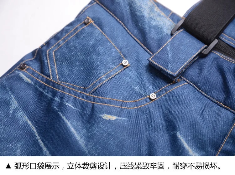 メンズ防風デニムスキーパンツサスペンダー暖かいスノーボードパンツスノーボードスタイル防水 メンズ防風デニムスキーパンツサスペンダー暖かいスノーボードパンツスノーボードスタイル防水