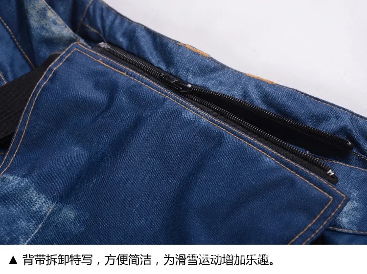 メンズ防風デニムスキーパンツサスペンダー暖かいスノーボードパンツスノーボードスタイル防水 メンズ防風デニムスキーパンツサスペンダー暖かいスノーボードパンツスノーボードスタイル防水