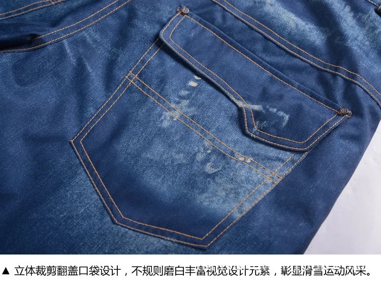 メンズ防風デニムスキーパンツサスペンダー暖かいスノーボードパンツスノーボードスタイル防水 メンズ防風デニムスキーパンツサスペンダー暖かいスノーボードパンツスノーボードスタイル防水